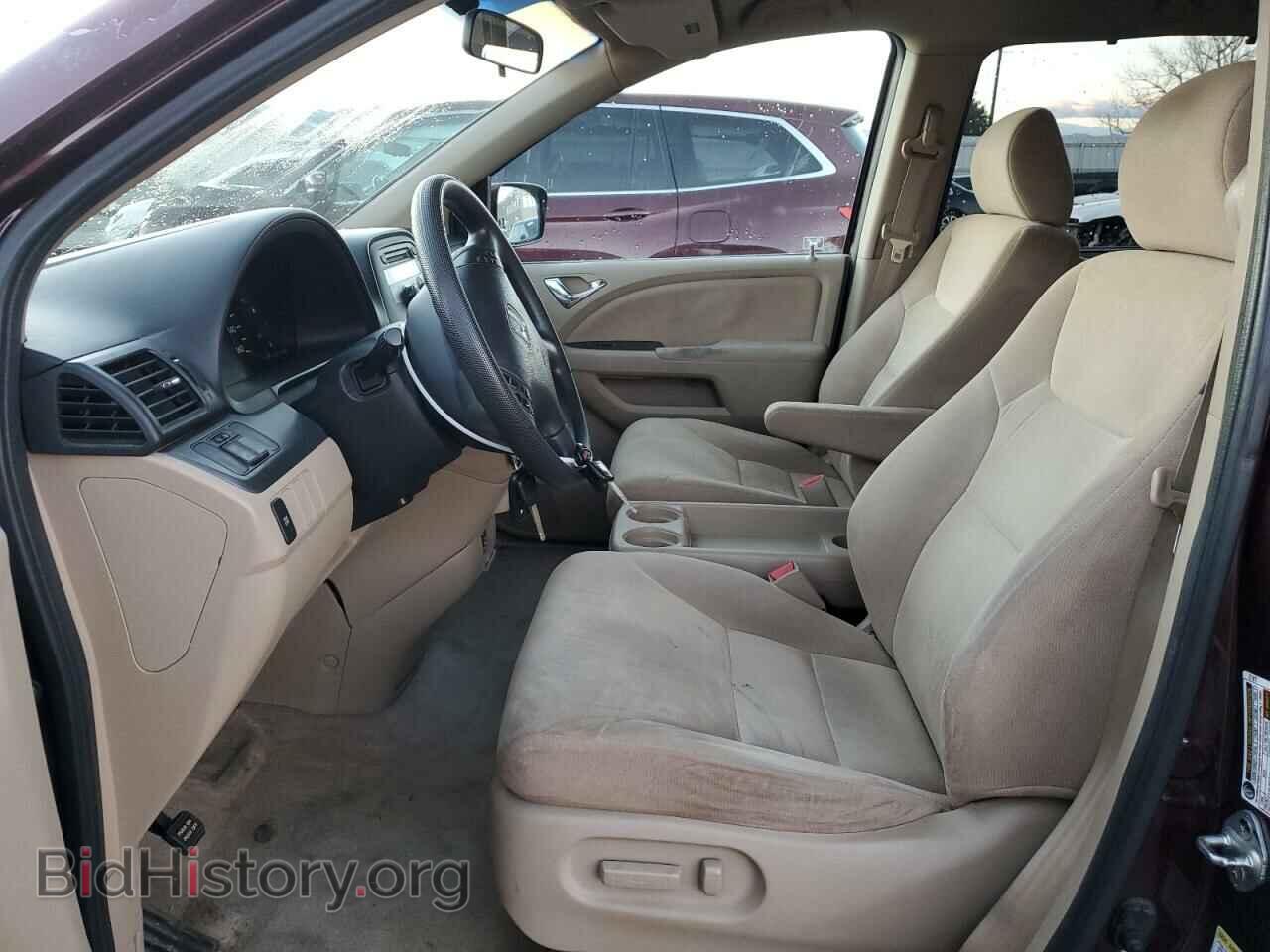 2007 HONDA All Models - VIN: 5FNRL38457B093424 - Photo 7