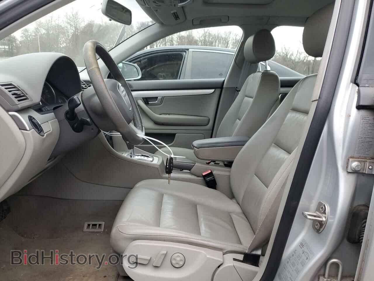 2005 AUDI A4 - VIN: WAUDF68E85A439819 - Фото 7