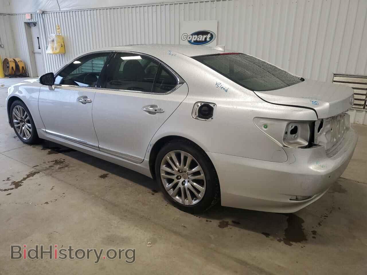 2015 LEXUS LS460 - VIN: JTHBL5EF4F5138063 - Фото 2