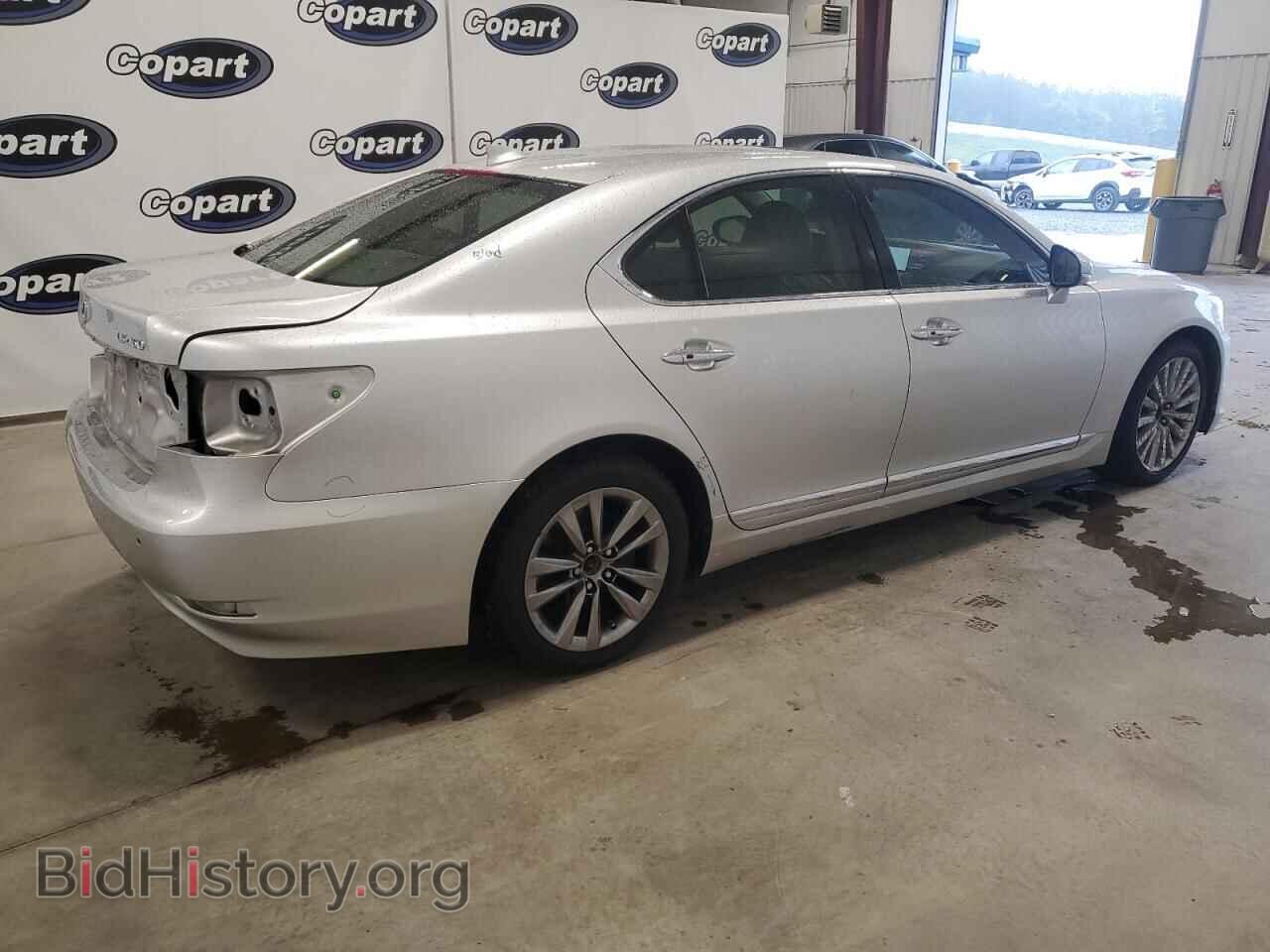 2015 LEXUS LS460 - VIN: JTHBL5EF4F5138063 - Фото 3