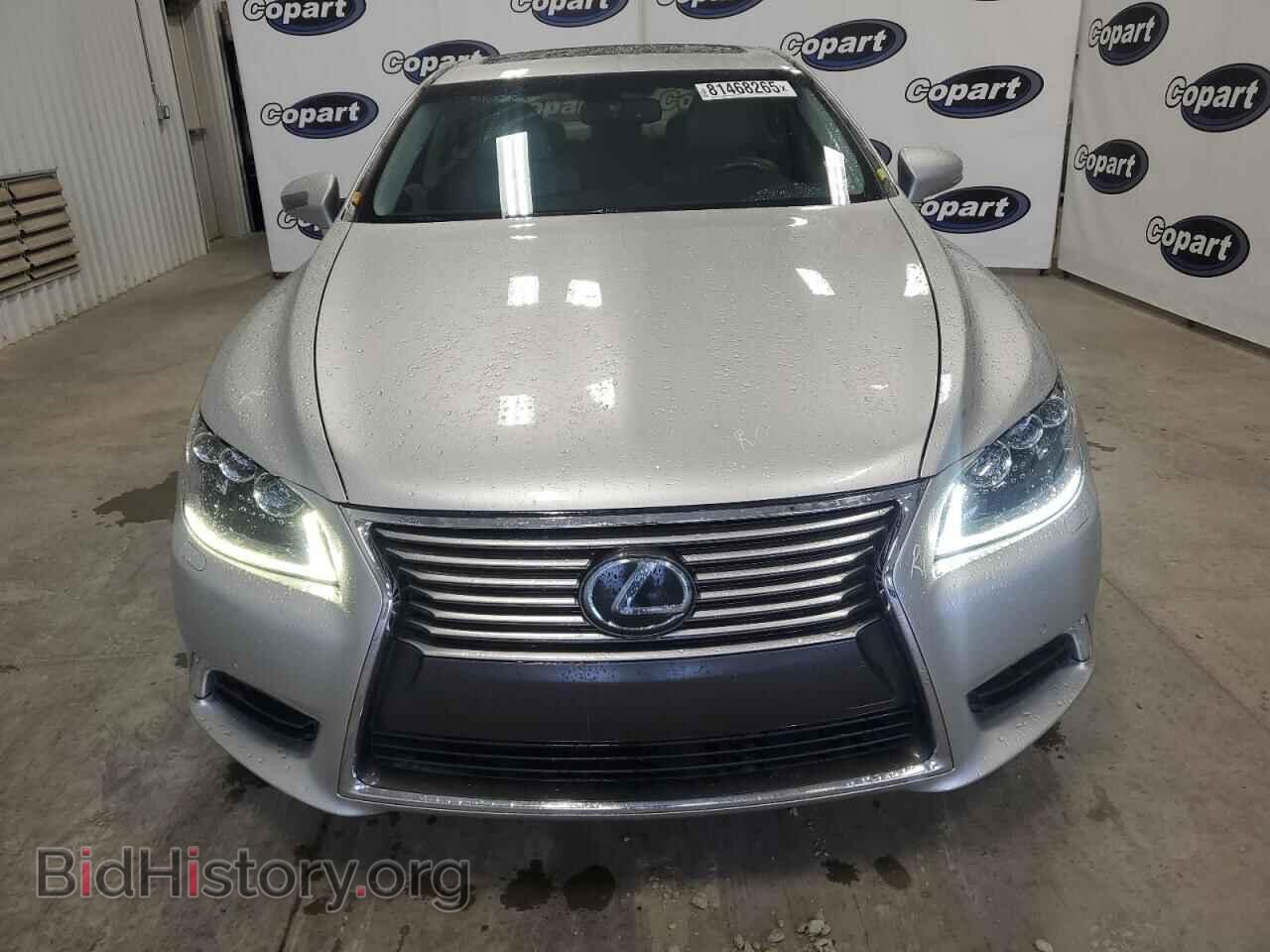 2015 LEXUS LS460 - VIN: JTHBL5EF4F5138063 - Фото 5
