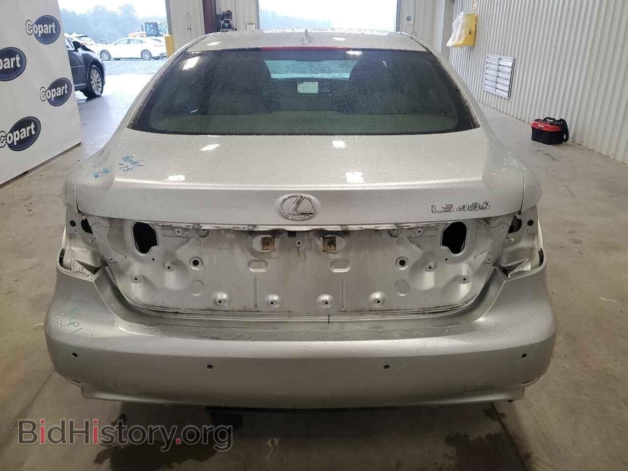 2015 LEXUS LS460 - VIN: JTHBL5EF4F5138063 - Фото 6
