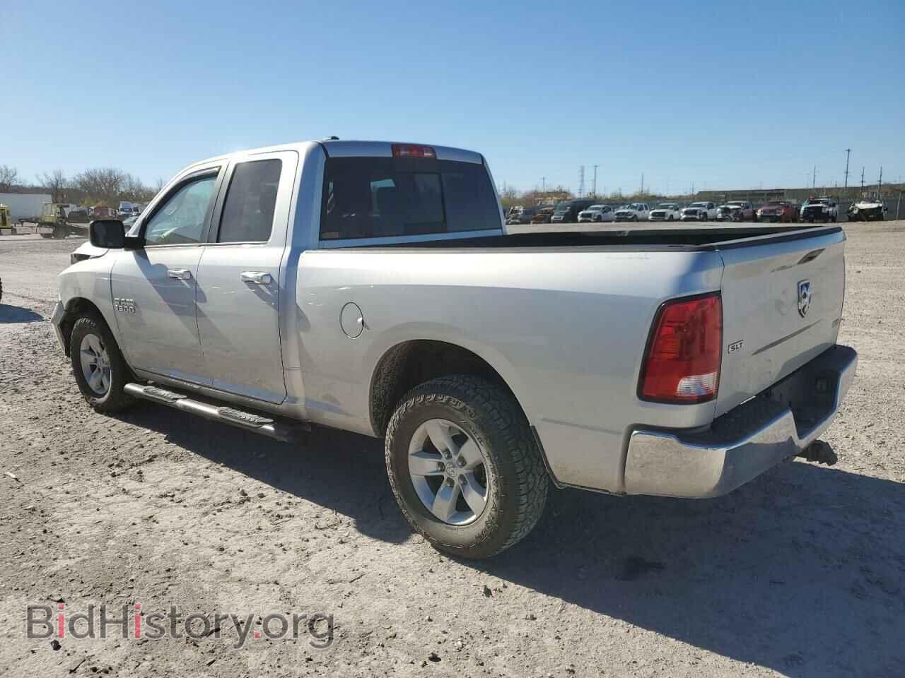 2016 RAM 1500 - VIN: 1C6RR6GG5GS292589 - Фото 2