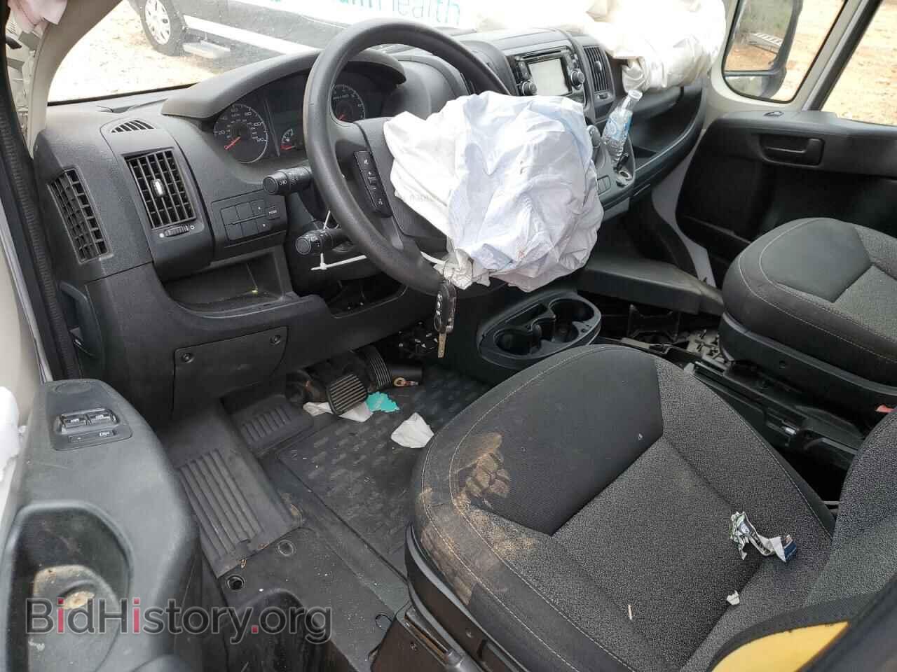 2014 RAM All Models - VIN: 3C6TRVDG1EE128714 - Фото 8