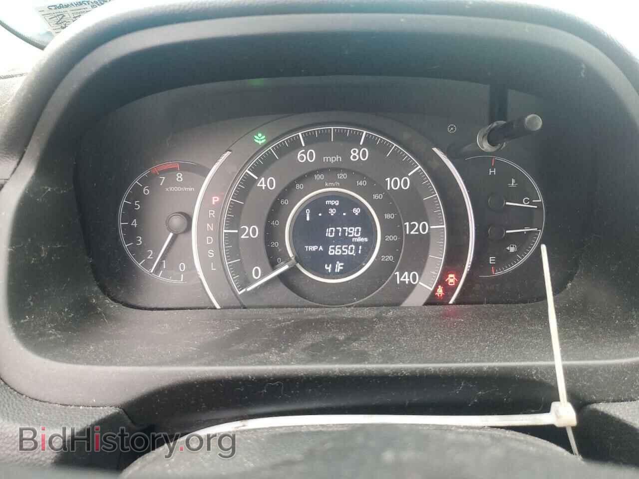 2015 HONDA CRV - VIN: 5J6RM4H55FL059677 - Фото 9