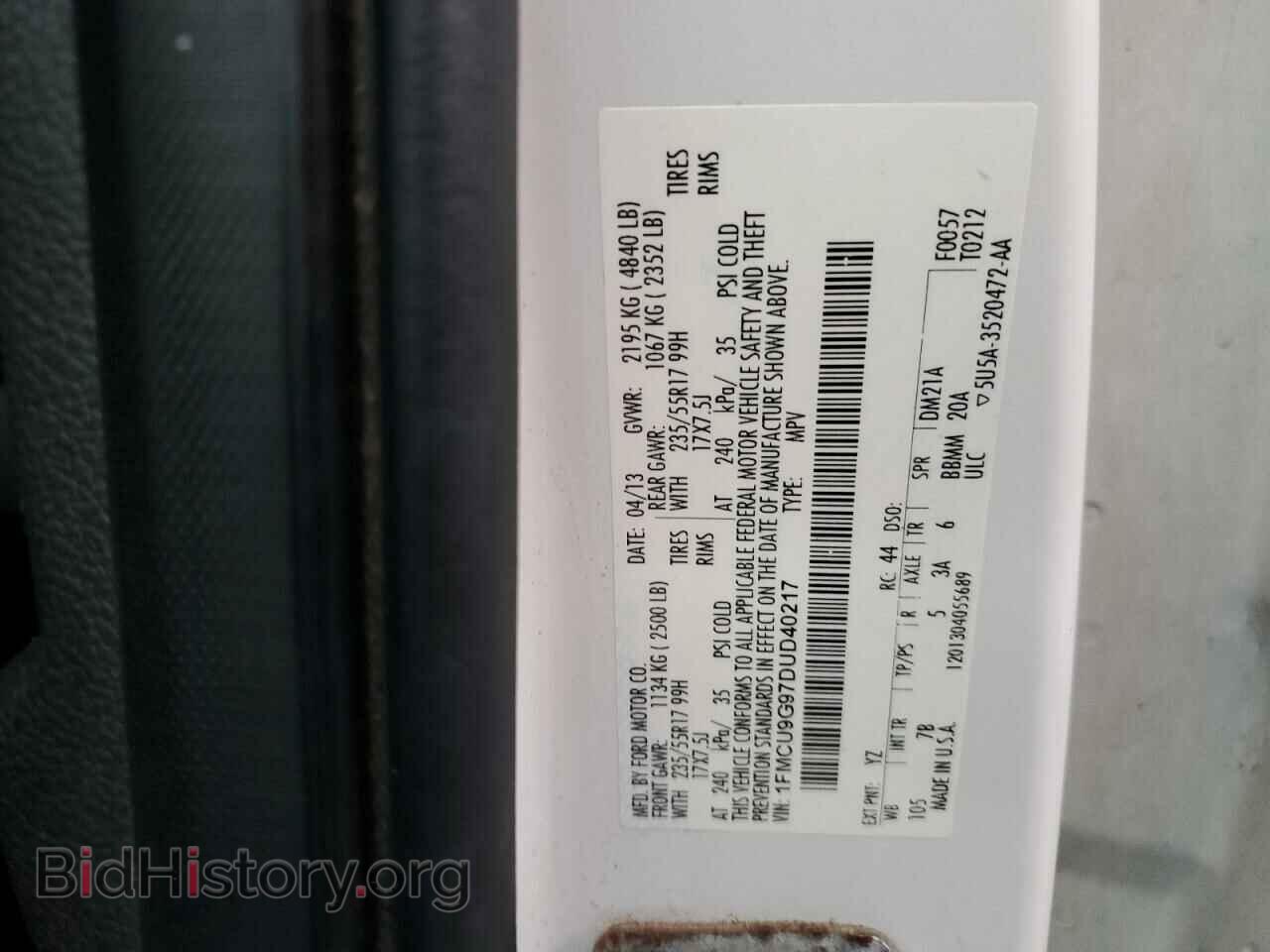 2013 FORD ESCAPE - VIN: 1FMCU9G97DUD40217 - Фото 14