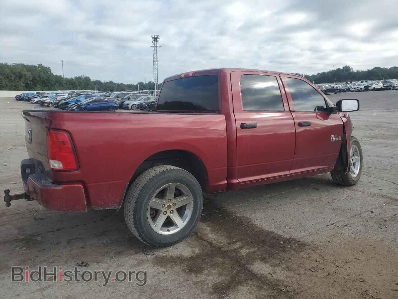 2014 RAM 1500 - VIN: 1C6RR7KTXES176554 - Photo 3