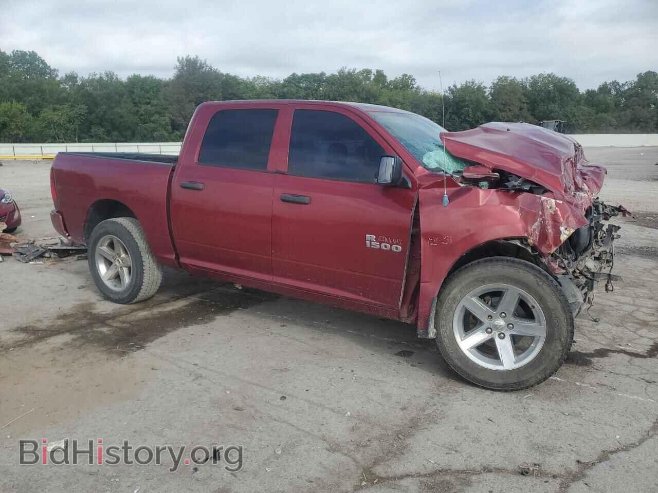 2014 RAM 1500 - VIN: 1C6RR7KTXES176554 - Photo 4