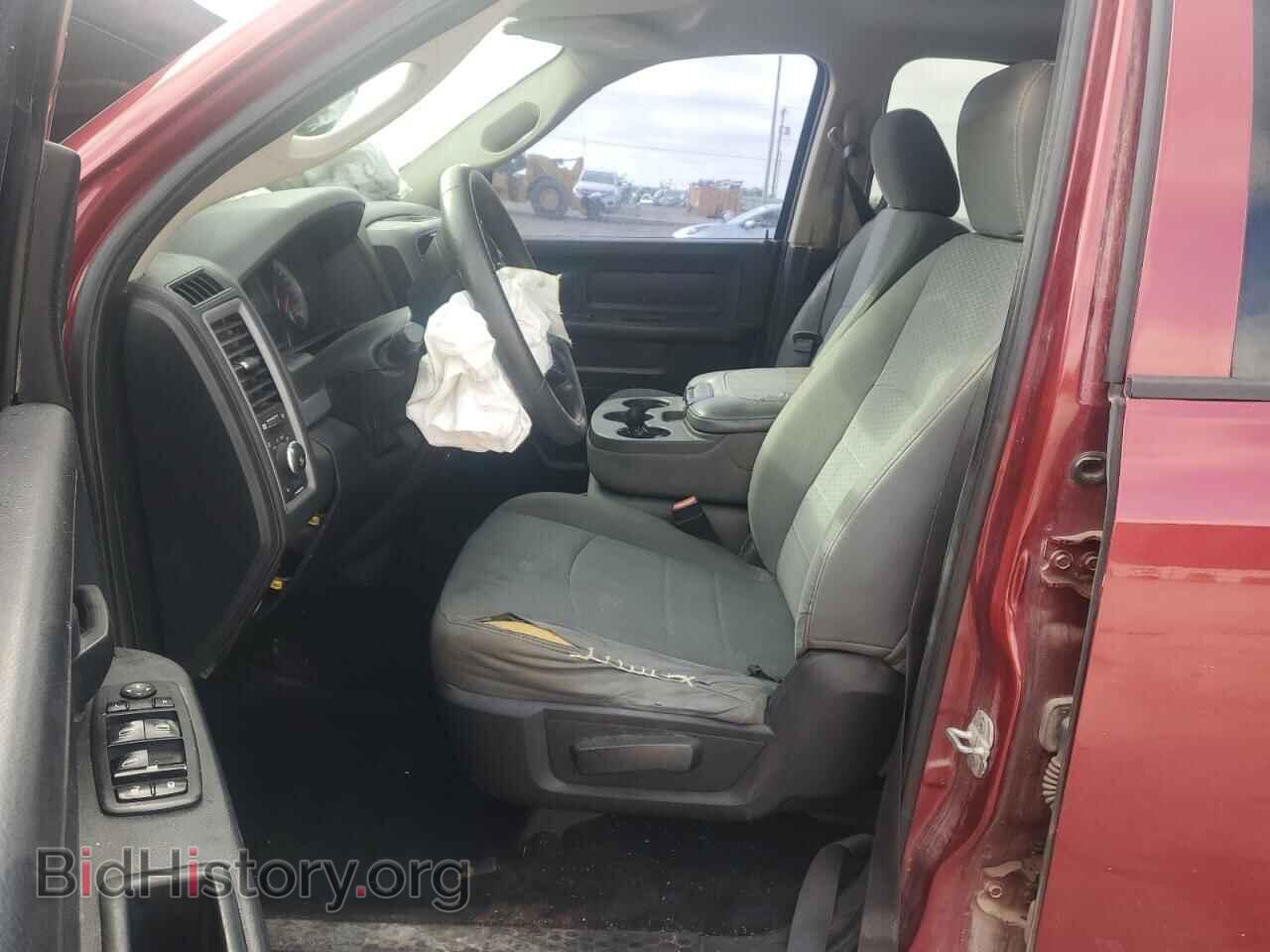 2014 RAM 1500 - VIN: 1C6RR7KTXES176554 - Photo 7