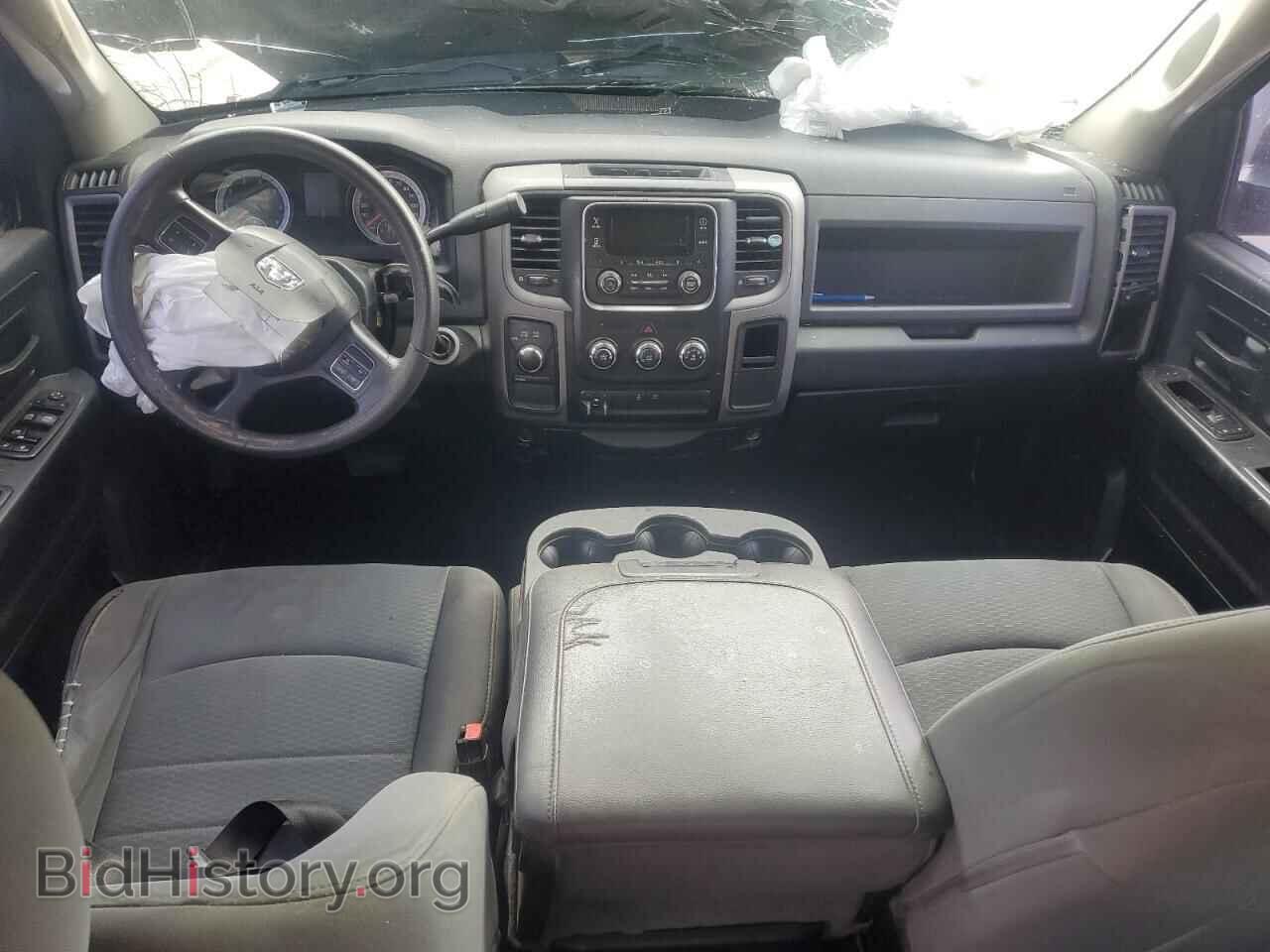 2014 RAM 1500 - VIN: 1C6RR7KTXES176554 - Photo 8