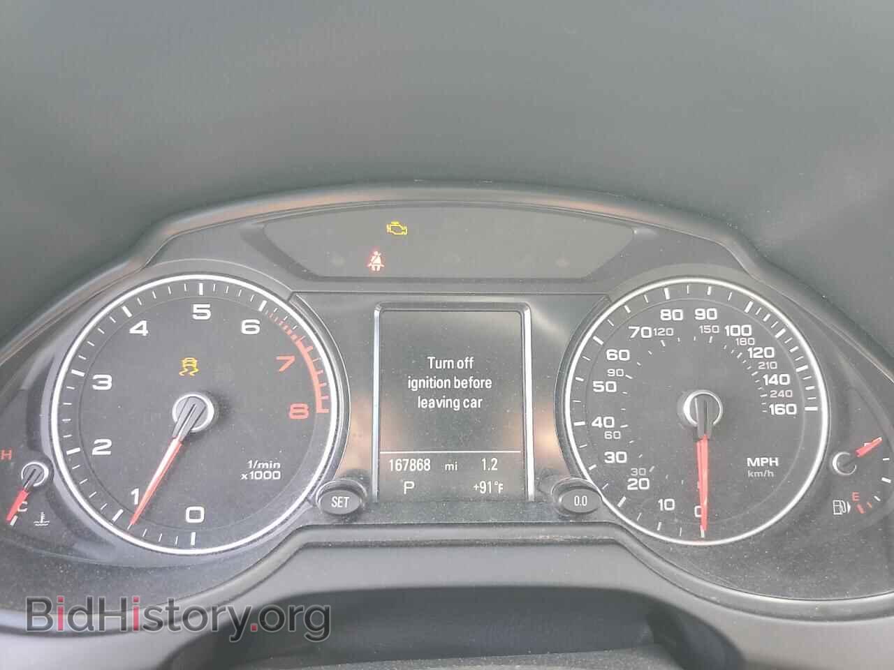 2016 AUDI Q5 - VIN: WA1C2AFP7GA009679 - Photo 9