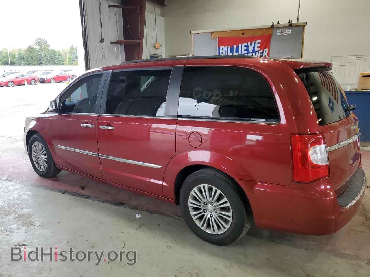 2016 CHRYSLER MINIVAN - VIN: 2C4RC1CG0GR261464 - Фото 2