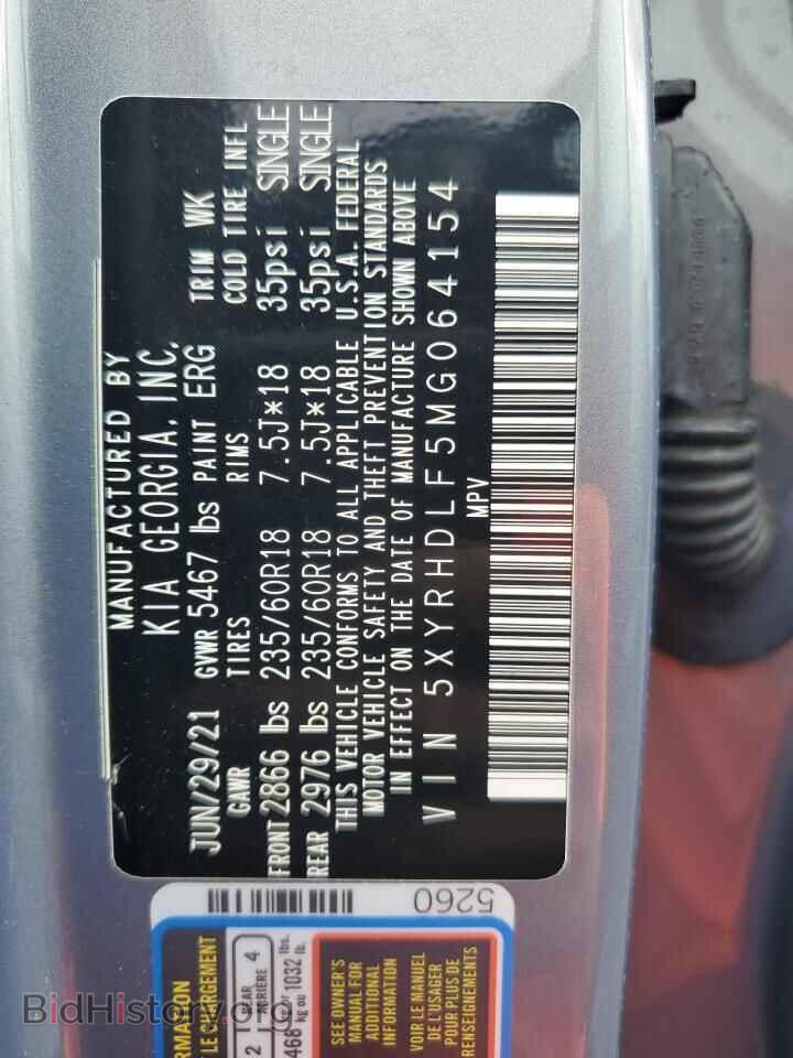 2021 KIA SORENTO - VIN: 5XYRHDLF5MG064154 - Фото 13