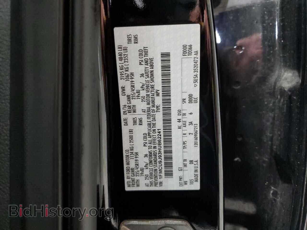 2017 FORD ESCAPE - VIN: 1FMCU9J93HUB62241 - Фото 14