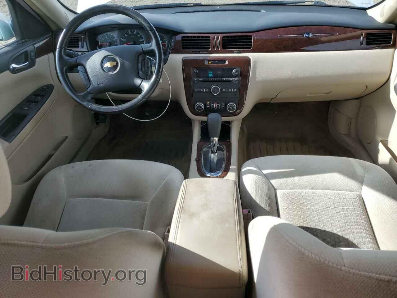 2011 CHEVROLET IMPALA - VIN: 2G1WG5EK9B1260751 - Фото 8