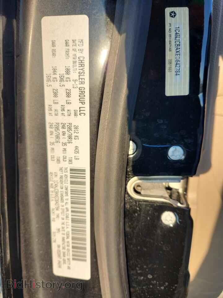 2014 JEEP COMPASS - VIN: 1C4NJCBAXED642784 - Фото 12