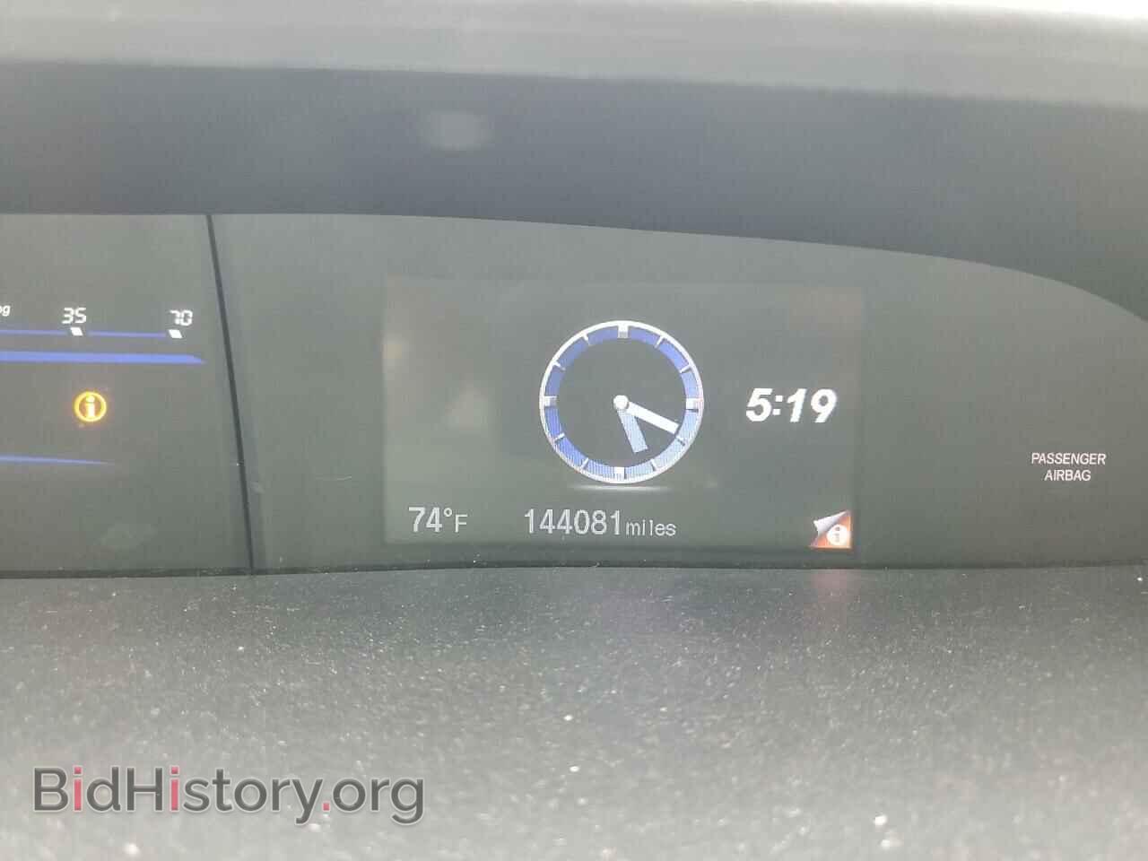 2013 HONDA CIVIC - VIN: 2HGFB2F58DH531002 - Фото 9