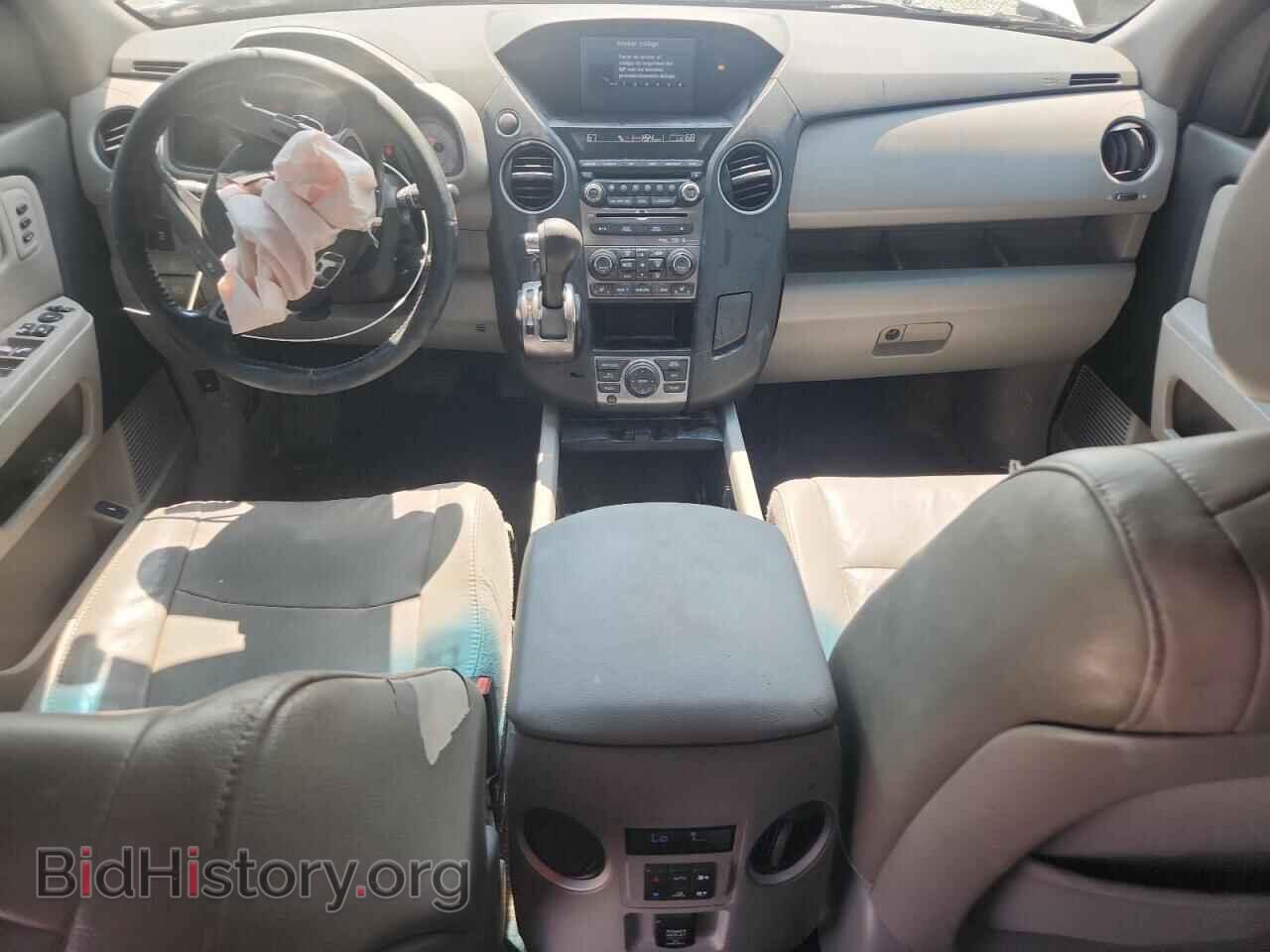2014 HONDA PILOT - VIN: 5FNYF3H91EB014679 - Фото 8