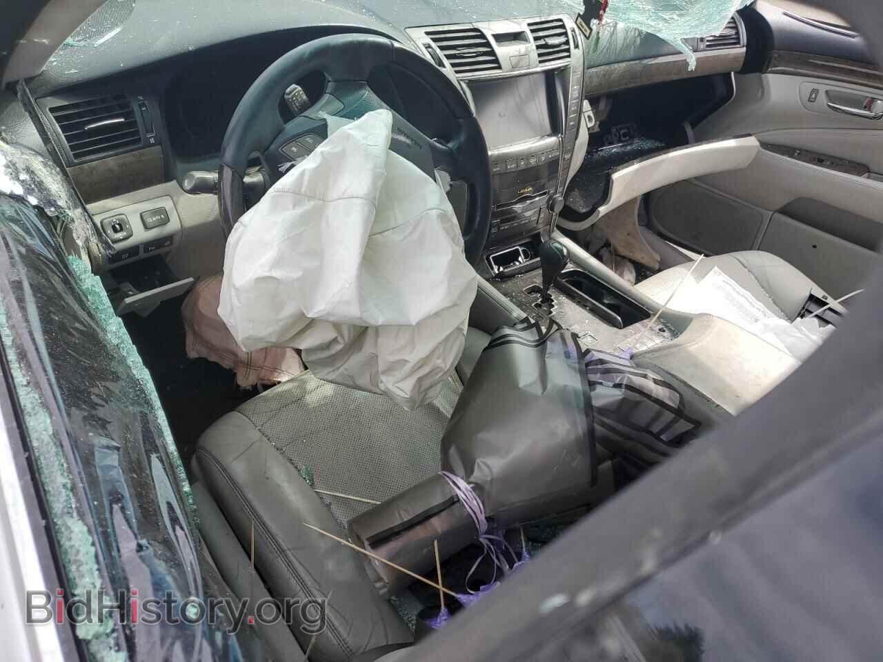 2008 LEXUS LS460 - VIN: JTHBL46F585055642 - Photo 8