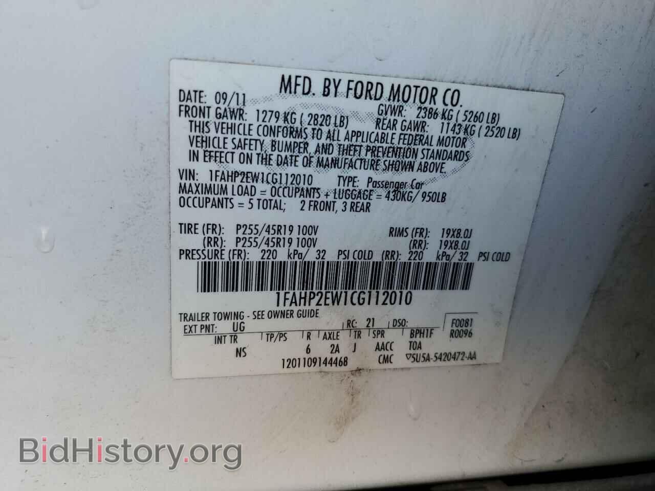 2012 FORD TAURUS - VIN: 1FAHP2EW1CG112010 - Photo 13