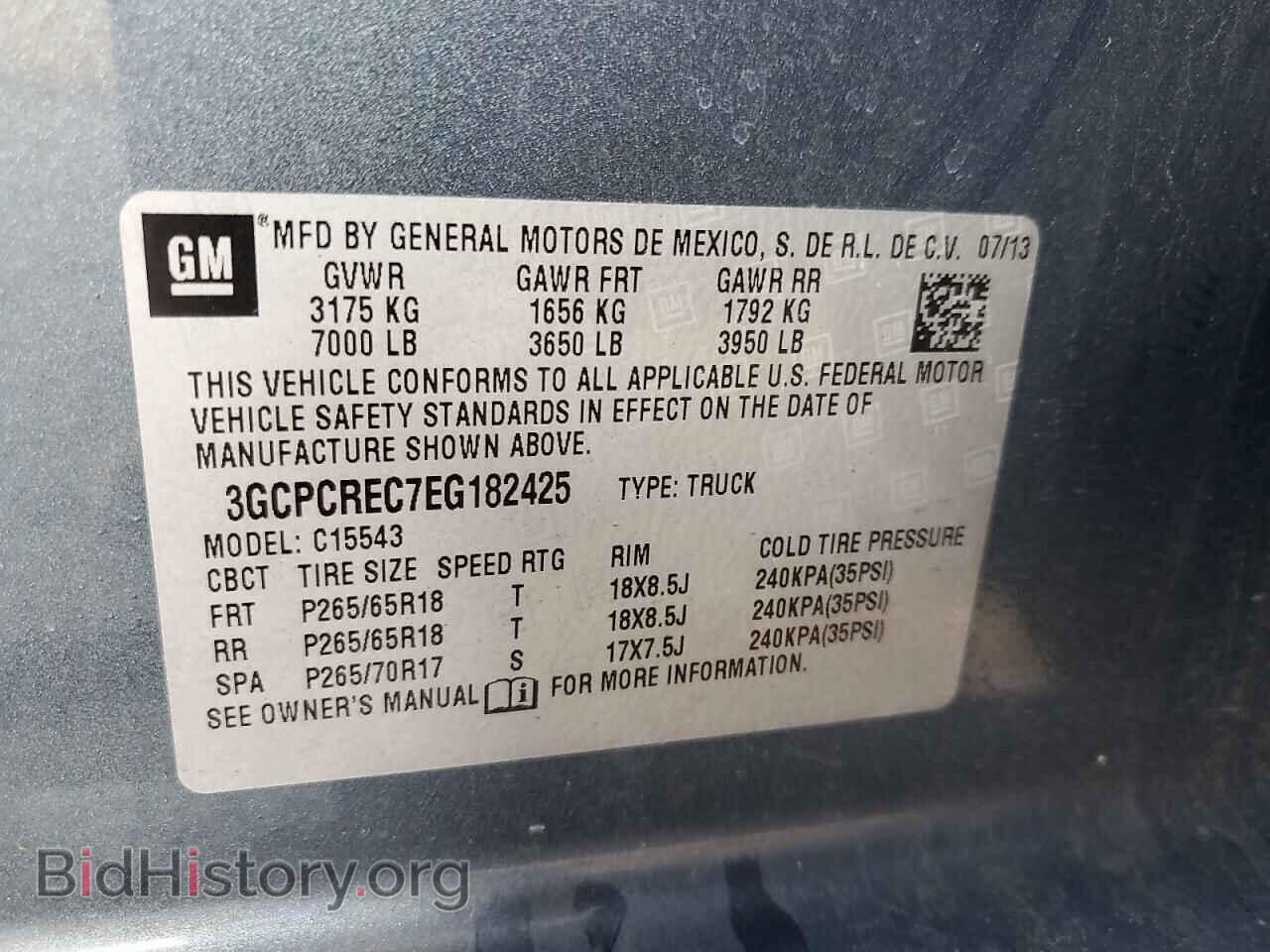 2014 CHEVROLET ALL Models - VIN: 3GCPCREC7EG182425 - Фото 12