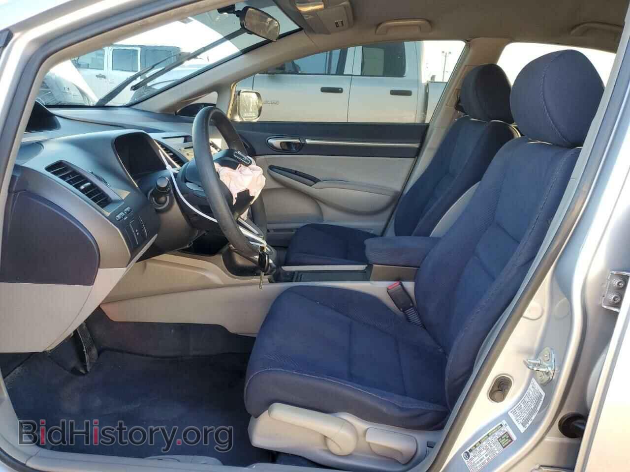 2011 HONDA CIVIC - VIN: JHMFA3F29BS001025 - Фото 7
