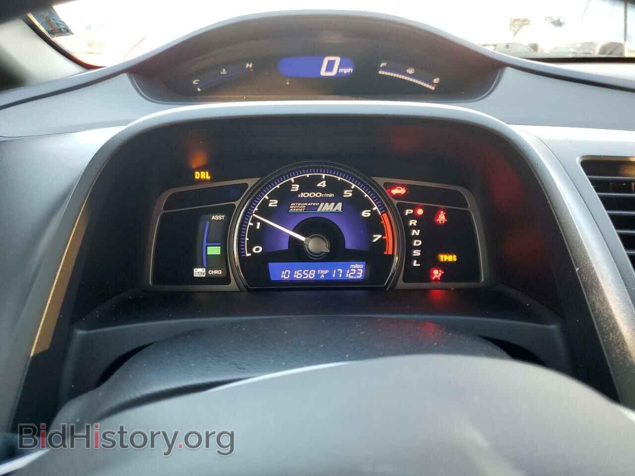 2011 HONDA CIVIC - VIN: JHMFA3F29BS001025 - Фото 9