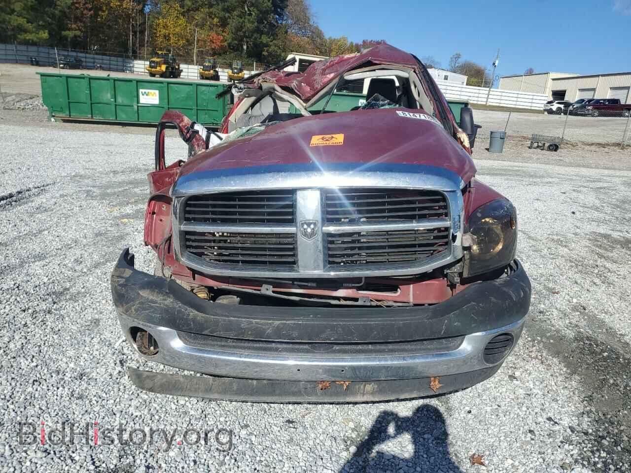2007 DODGE RAM 1500 - VIN: 1D7HA16K37J571023 - Фото 5