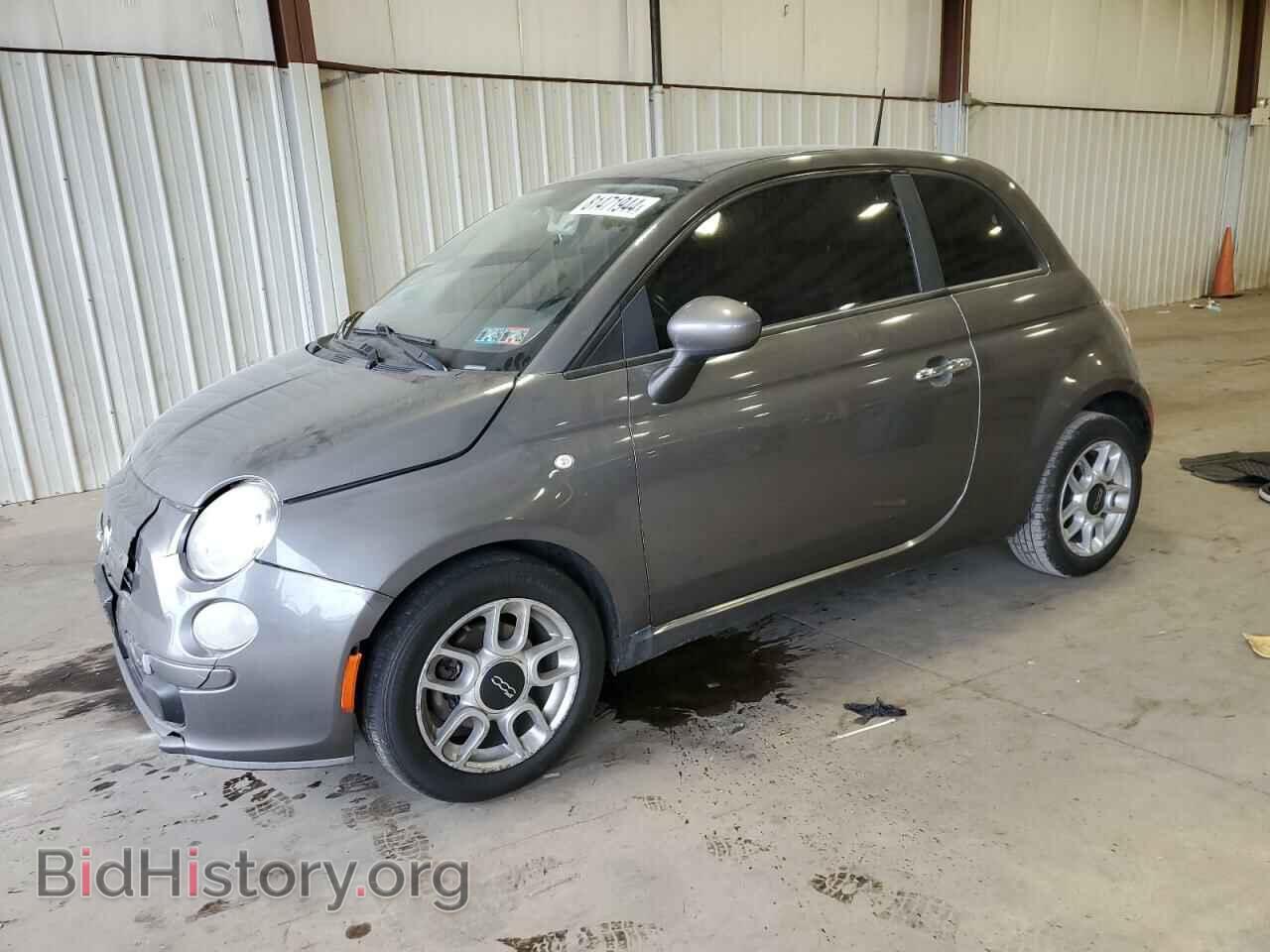 Photo 3C3CFFAR8DT526482 - FIAT 500 2013