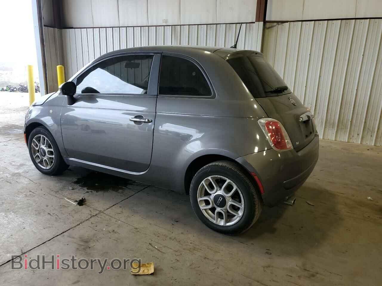 2013 FIAT 500 - VIN: 3C3CFFAR8DT526482 - Фото 2