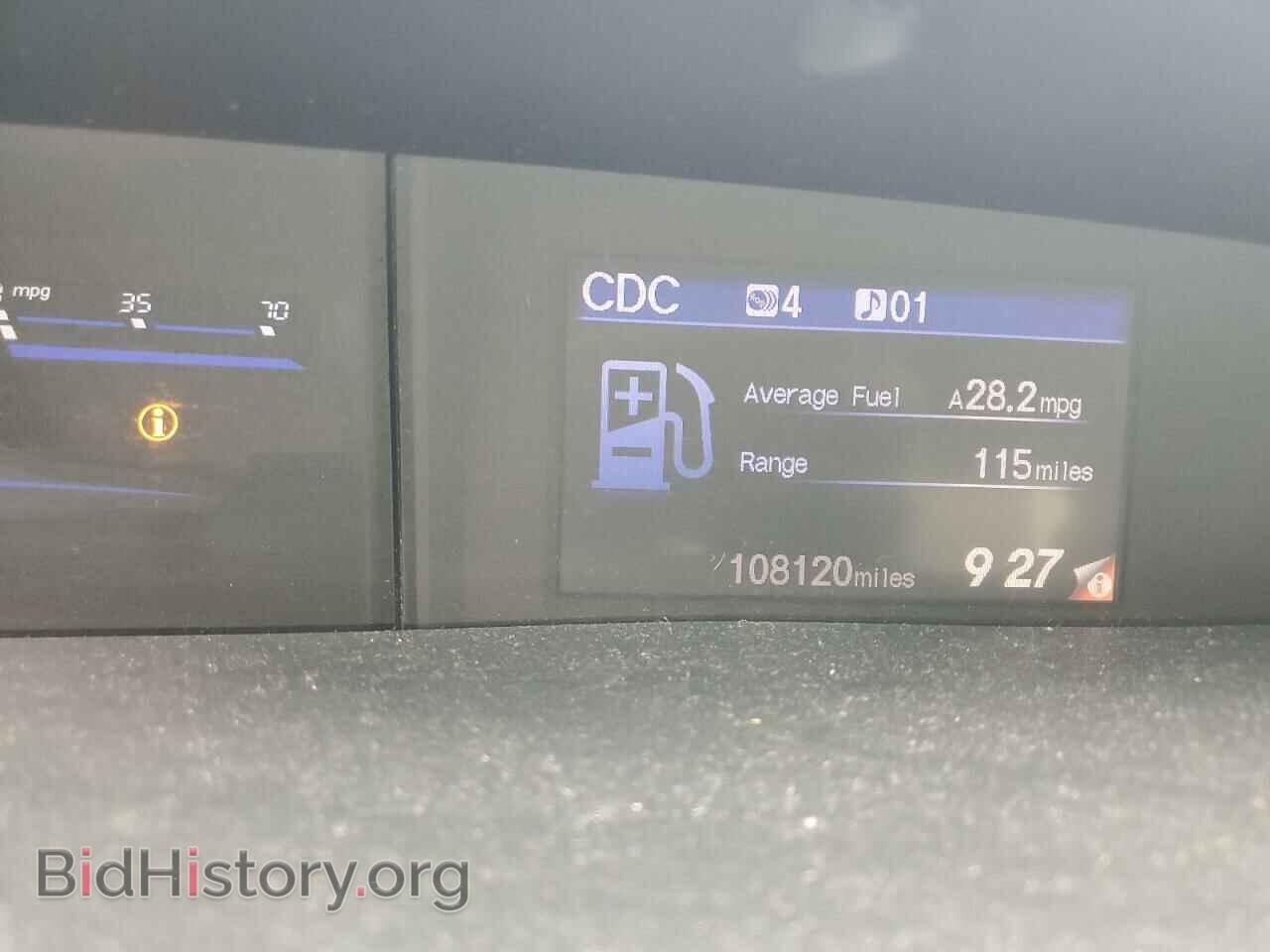 2012 HONDA CIVIC - VIN: 2HGFG3B50CH521057 - Фото 9