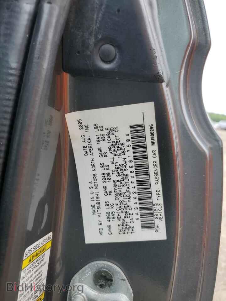 2006 MITSUBISHI ECLIPSE - VIN: 4A3AK24FX6E017504 - Photo 12
