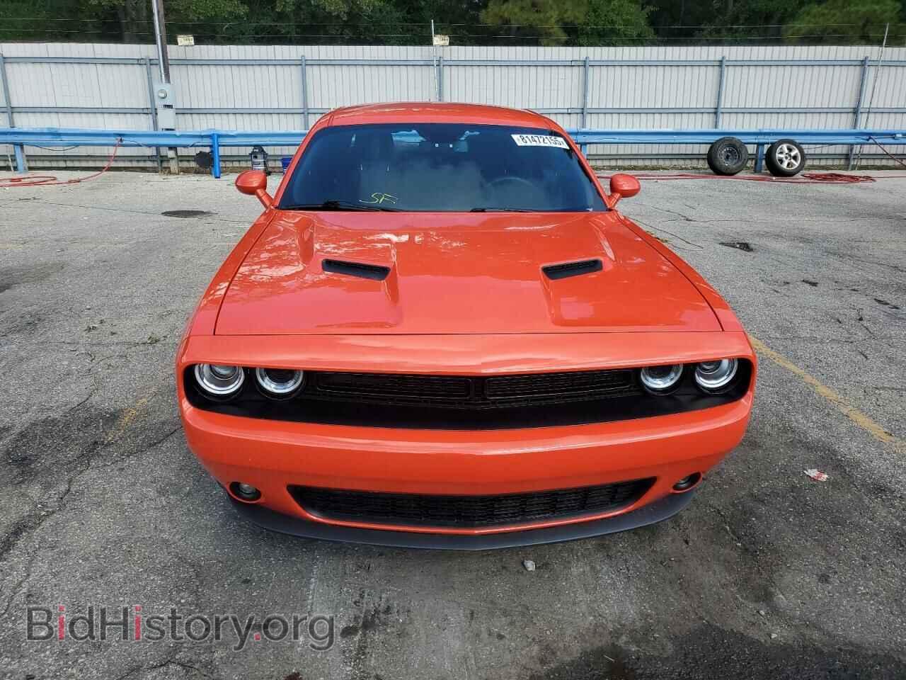 2023 DODGE CHALLENGER - VIN: 2C3CDZAG7PH586790 - Photo 5