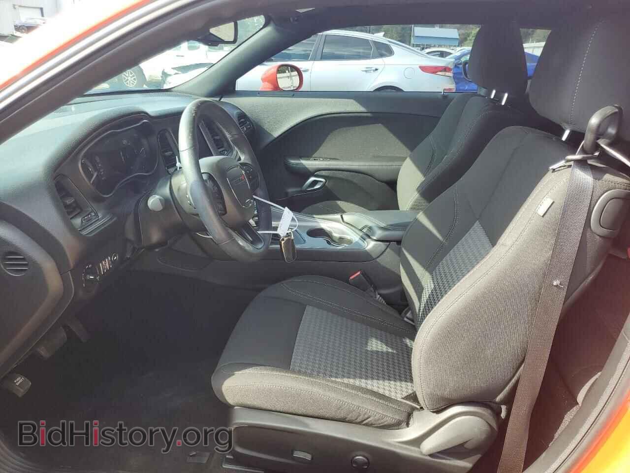 2023 DODGE CHALLENGER - VIN: 2C3CDZAG7PH586790 - Photo 7