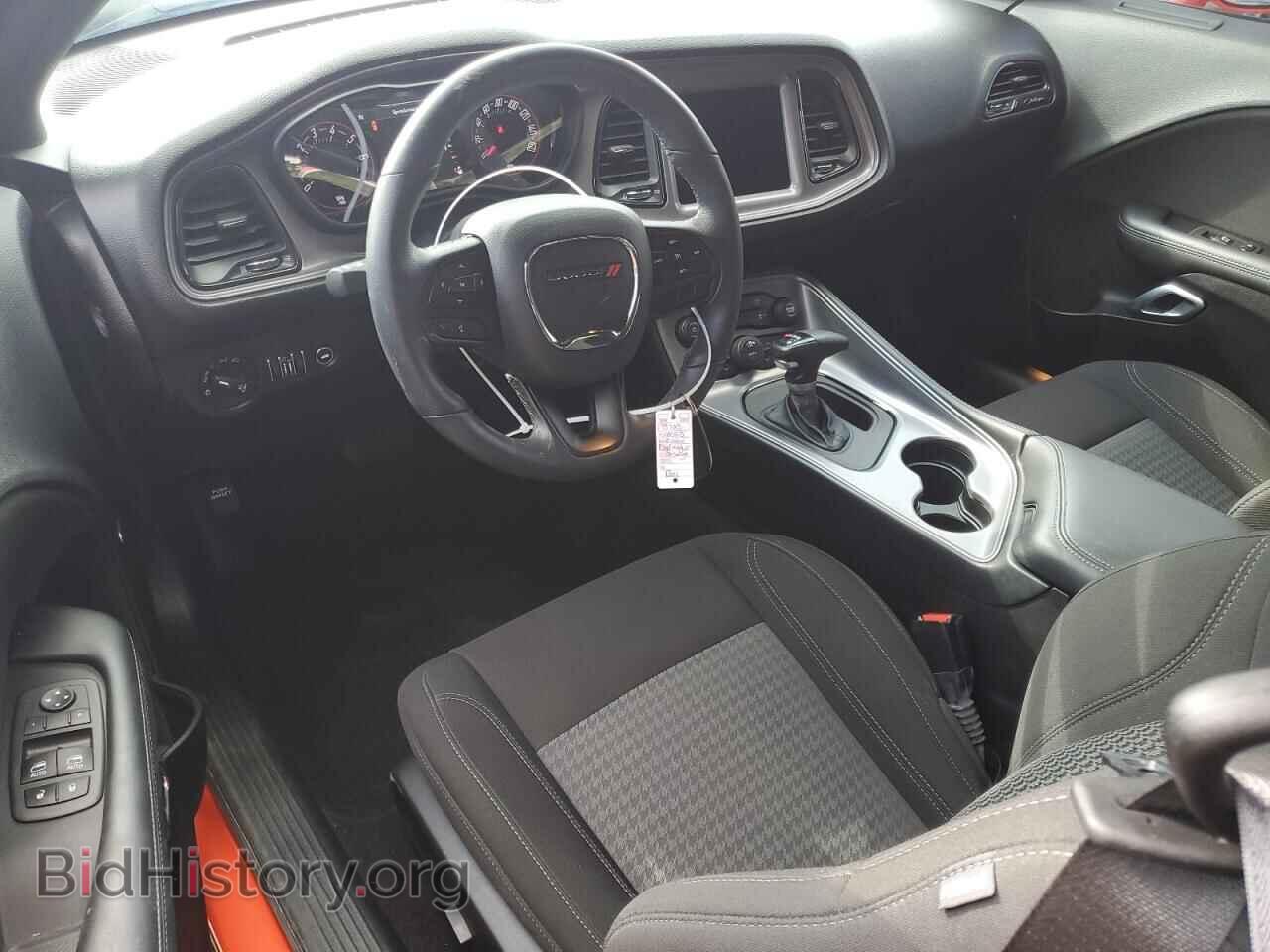 2023 DODGE CHALLENGER - VIN: 2C3CDZAG7PH586790 - Photo 8