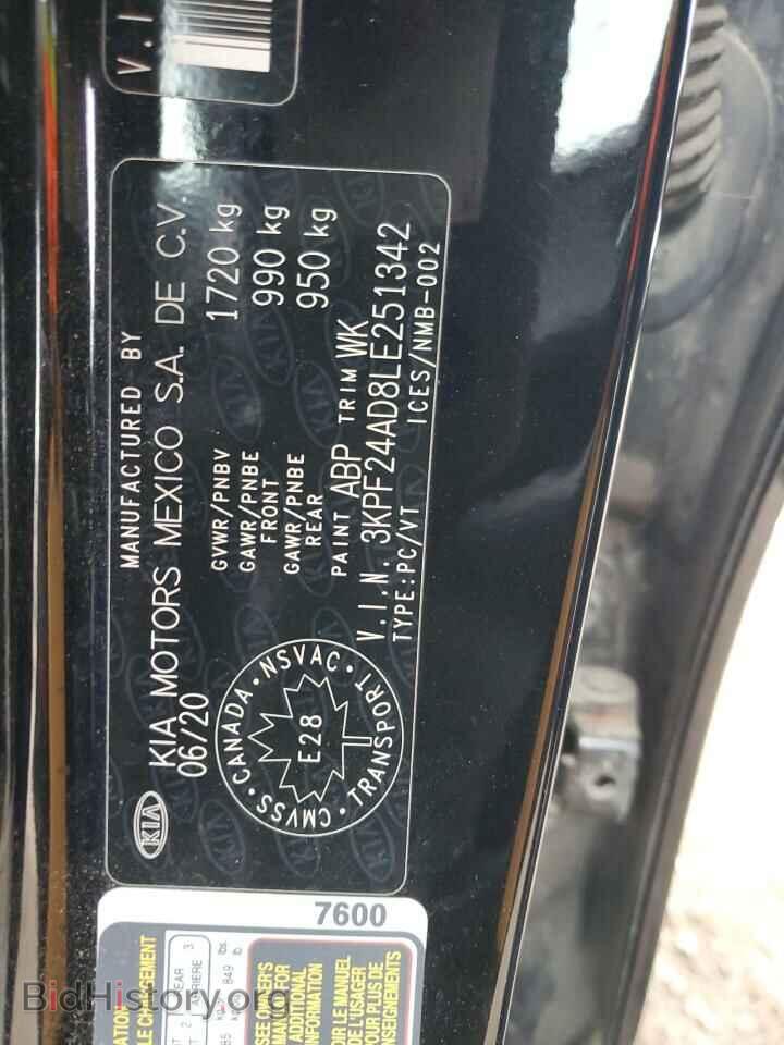 2020 KIA FORTE - VIN: 3KPF24AD8LE251342 - Фото 12