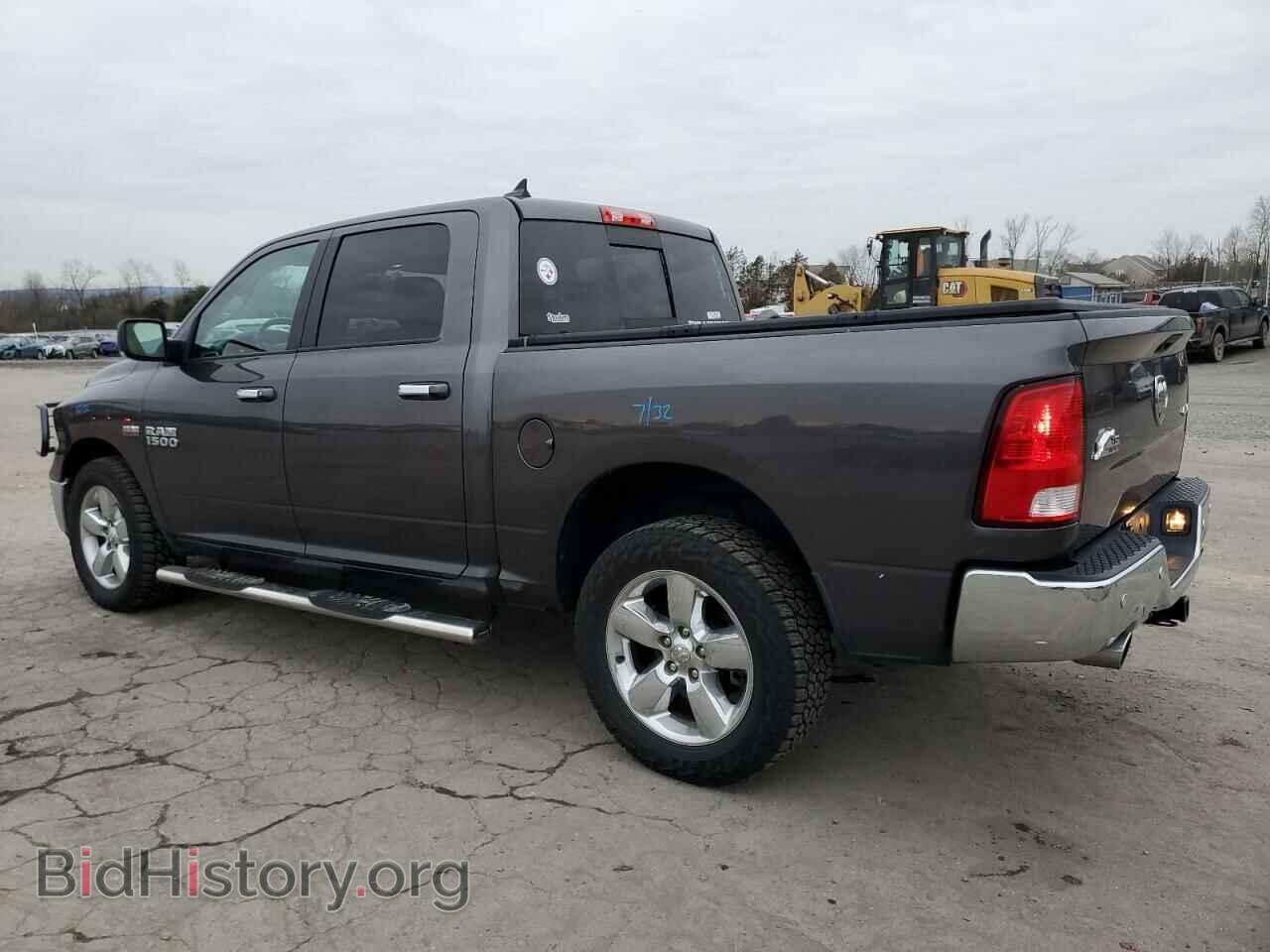 2017 RAM 1500 - VIN: 1C6RR7LT2HS772423 - Фото 2