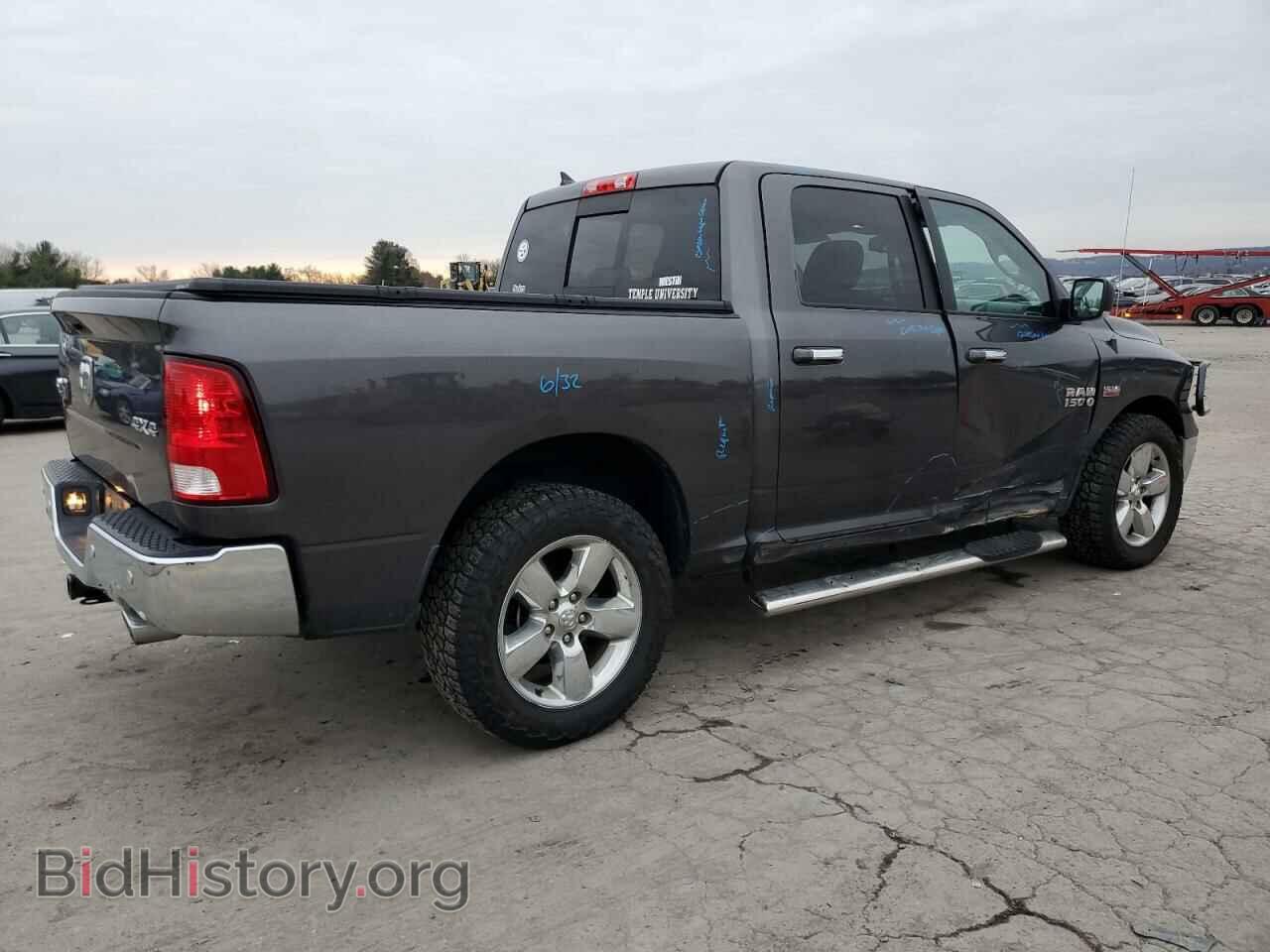 2017 RAM 1500 - VIN: 1C6RR7LT2HS772423 - Фото 3