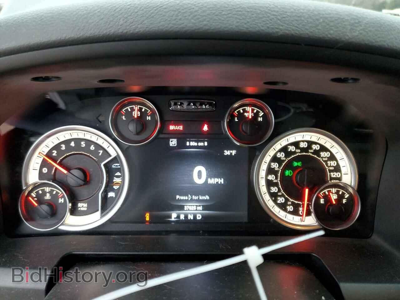2017 RAM 1500 - VIN: 1C6RR7LT2HS772423 - Фото 9