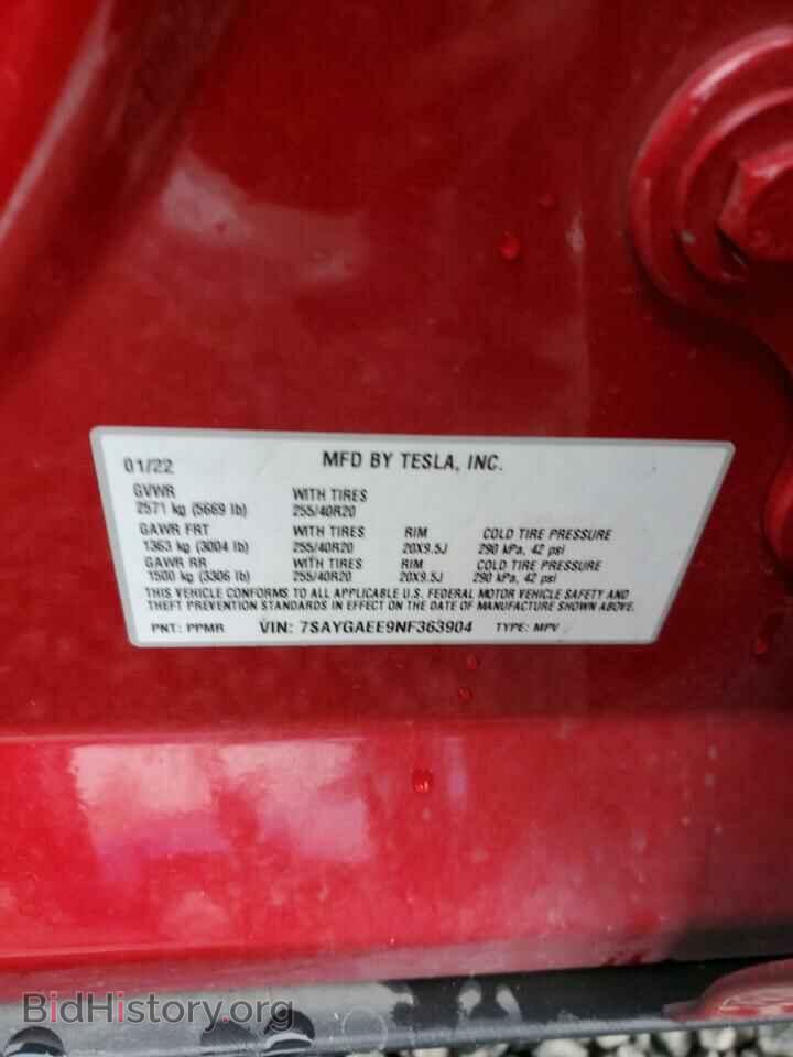 2022 TESLA MODEL Y - VIN: 7SAYGAEE9NF363904 - Фото 13