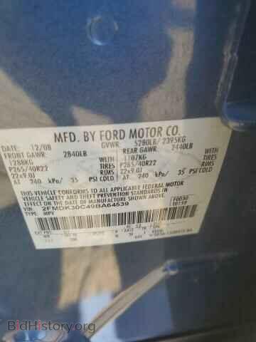 2009 FORD EDGE - VIN: 2FMDK30C49BA64539 - Фото 12