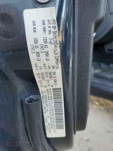 2008 JEEP COMMANDER - VIN: 1J8HG58258C105377 - Фото 12
