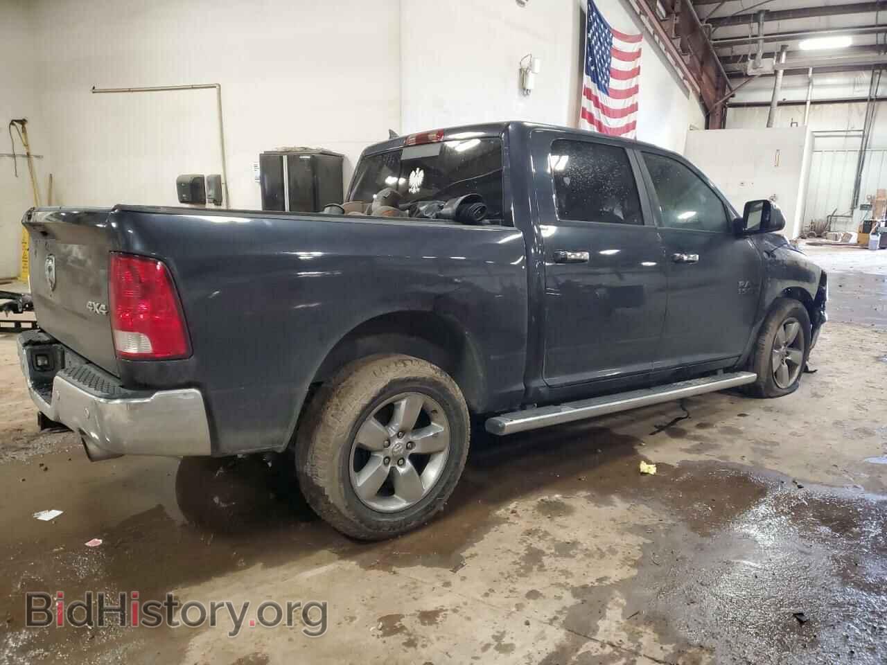 2015 RAM 1500 - VIN: 1C6RR7LT3FS727231 - Фото 3