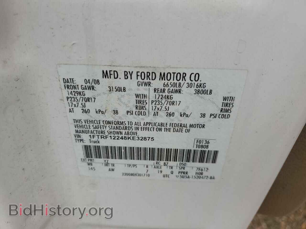 2008 FORD All Models - VIN: 1FTRF12248KE32875 - Фото 12
