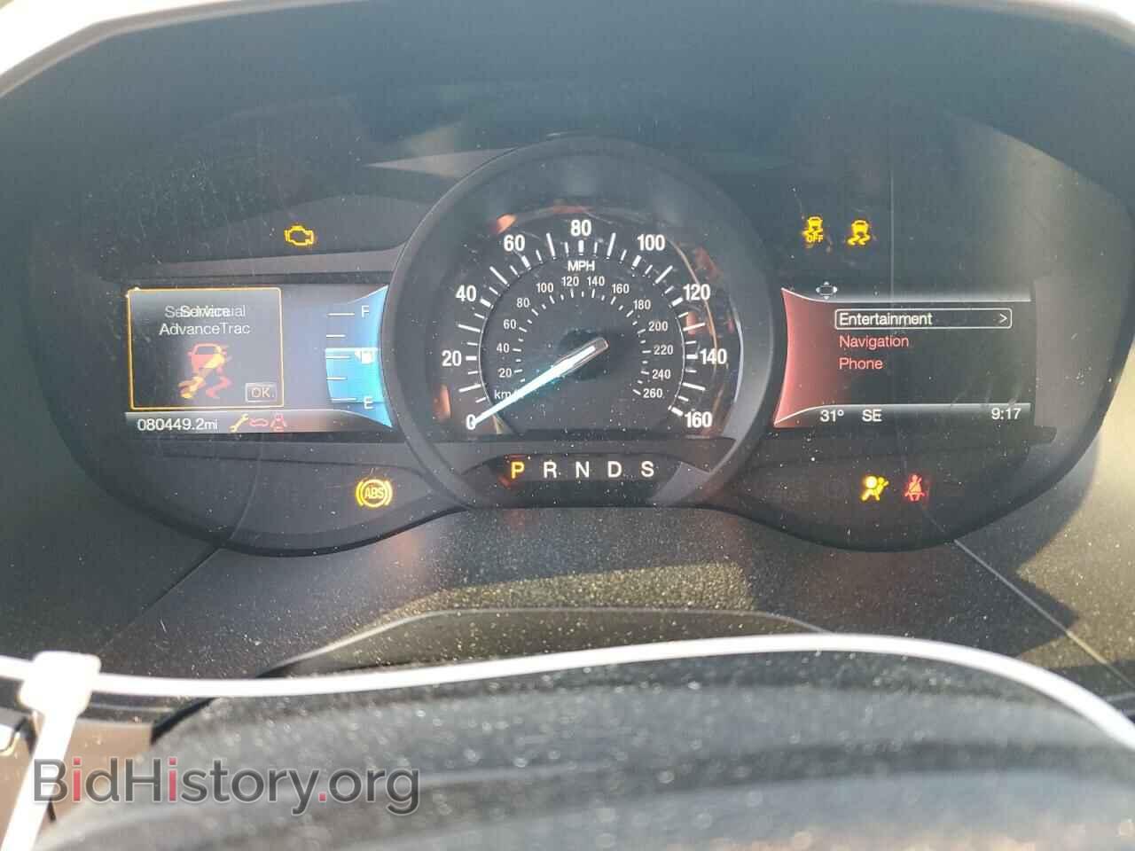 2017 FORD EDGE - VIN: 2FMPK3J99HBC02154 - Photo 9