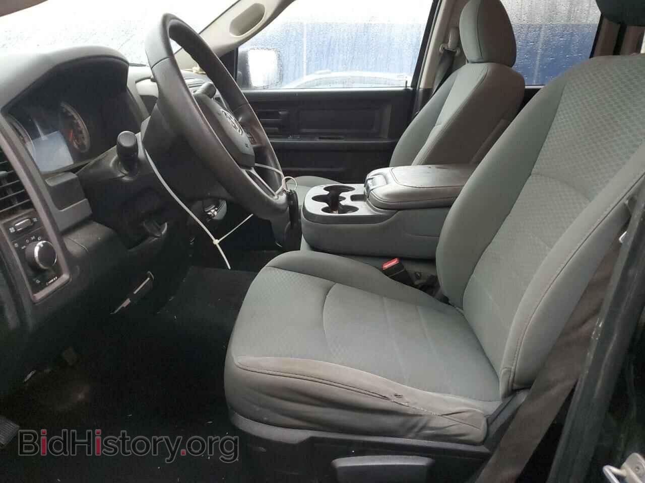 2013 RAM 1500 - VIN: 1C6RR7FP0DS570513 - Фото 7