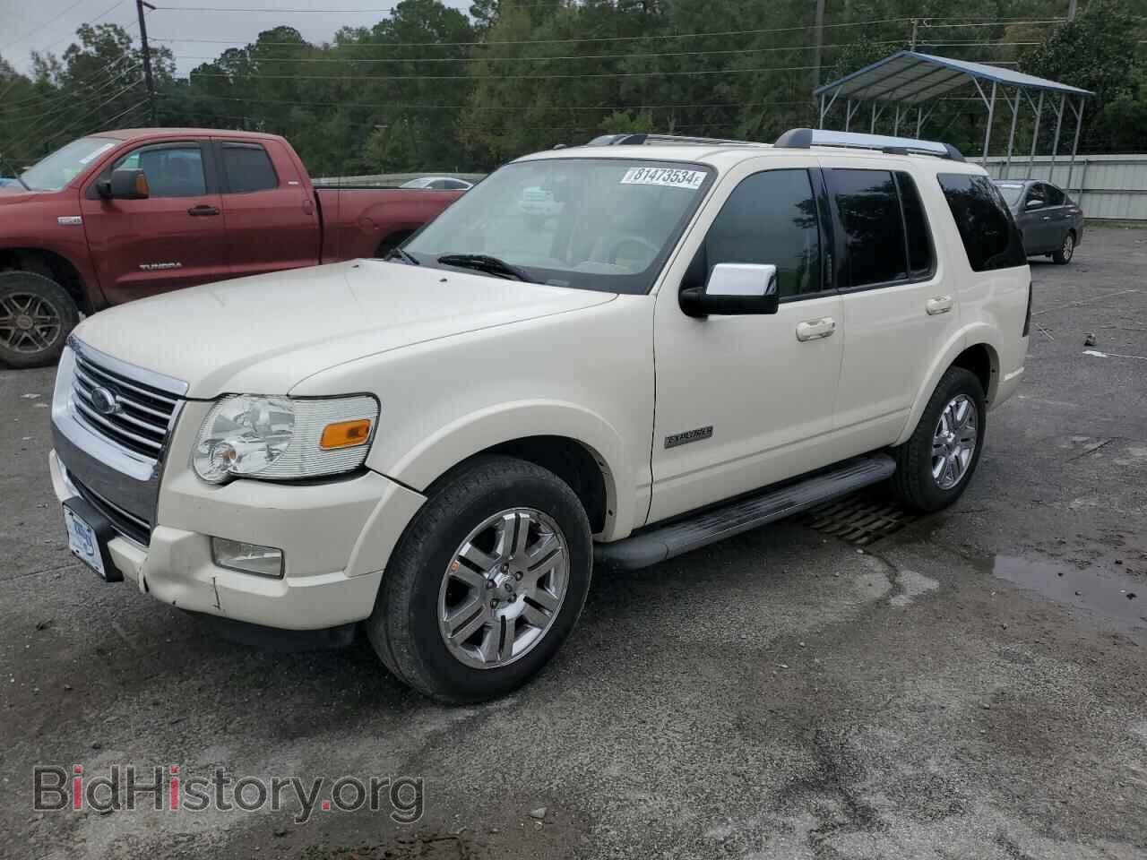 Photo 1FMEU65E28UA68639 - FORD EXPLORER 2008