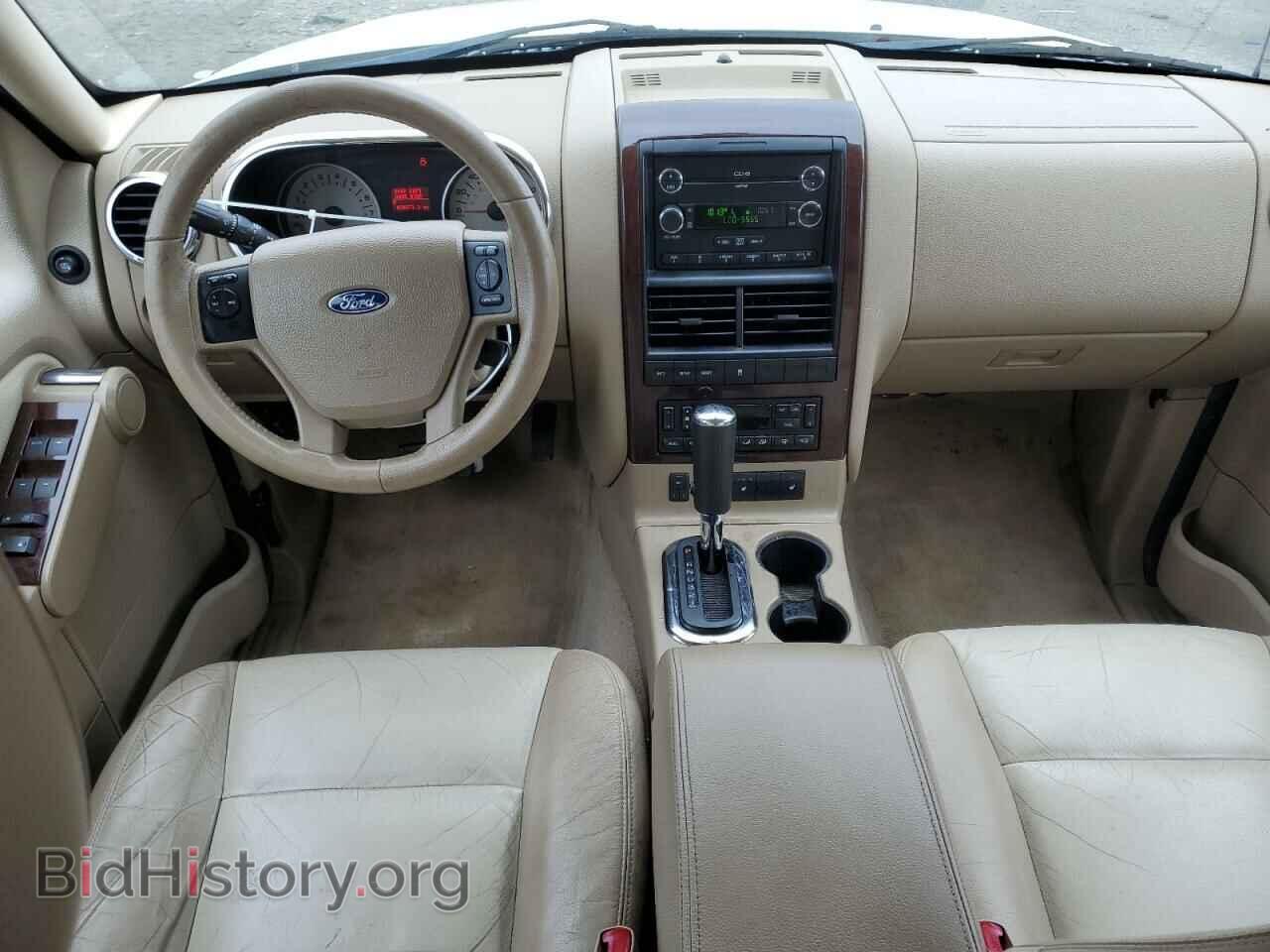 2008 FORD EXPLORER - VIN: 1FMEU65E28UA68639 - Фото 8
