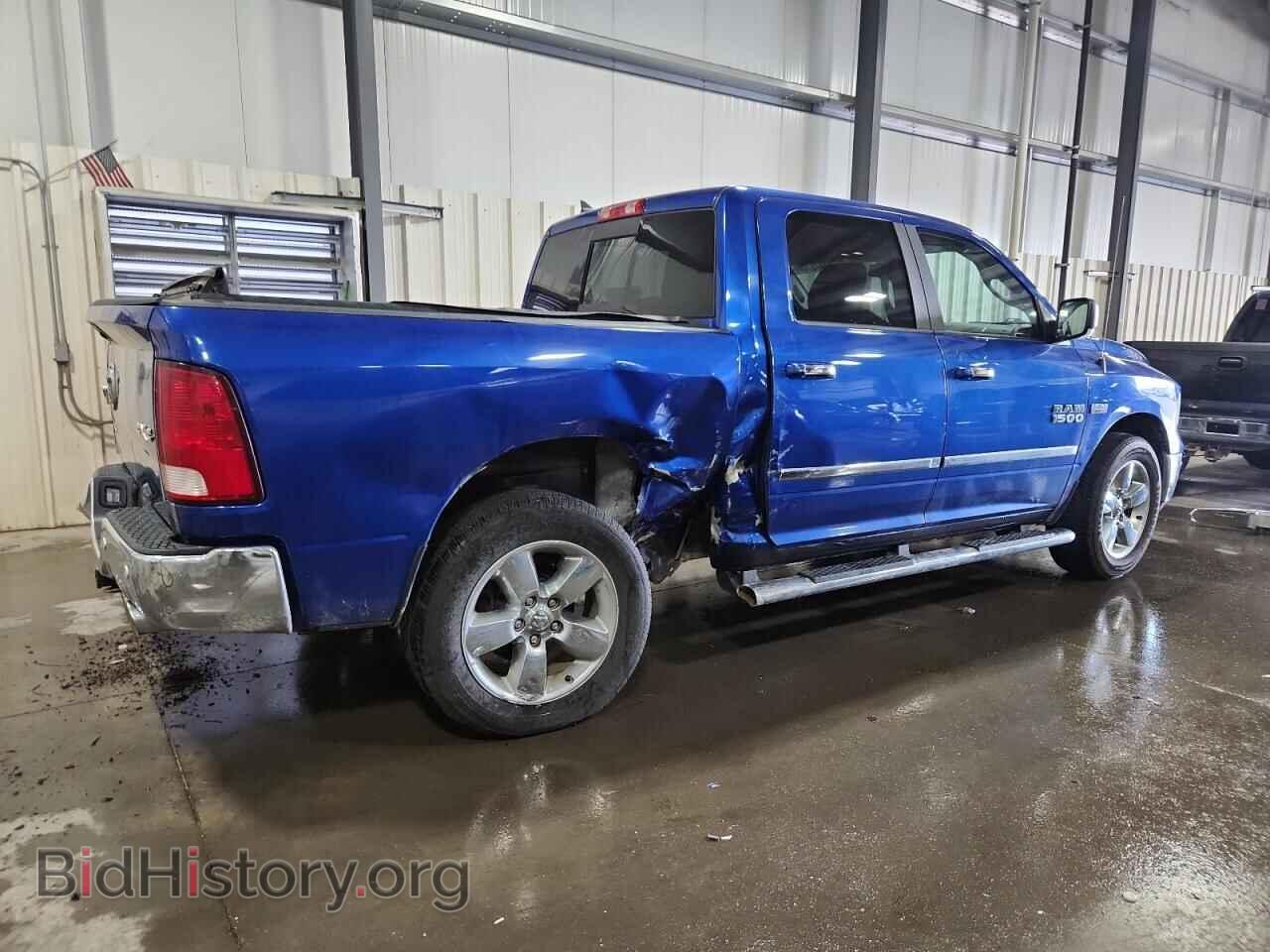 2017 RAM 1500 - VIN: 1C6RR7LT8HS602356 - Фото 3