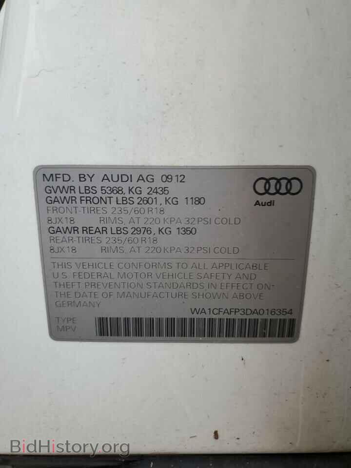 2013 AUDI Q5 - VIN: WA1CFAFP3DA016354 - Фото 13